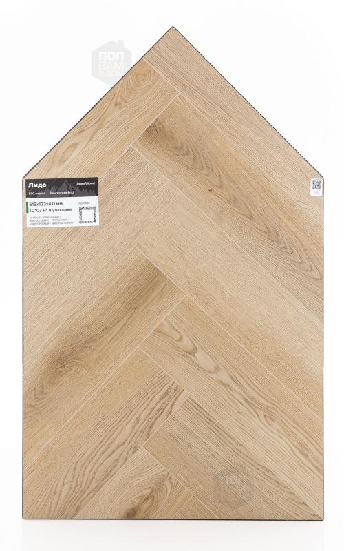 SPC ламинат StoneWood Лидо SWP 2013