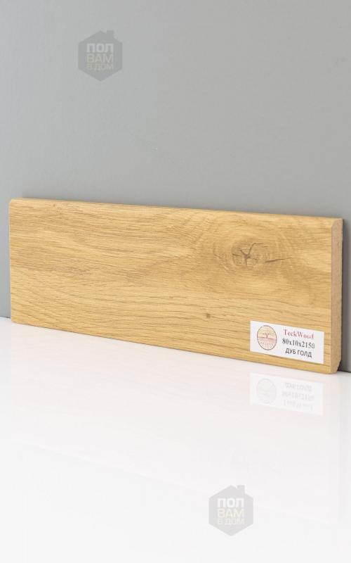 Плинтус напольный Teckwood Дуб Голд