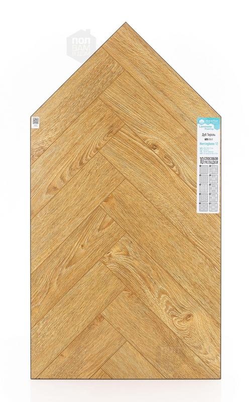 Ламинат Alpine Floor Тироль LF105-07