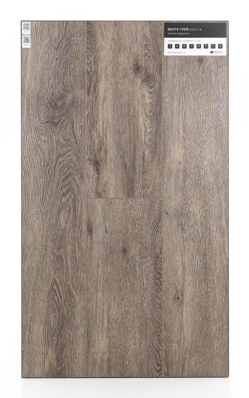 SPC ламинат Alpine Floor Венге Грей ECO 11-801