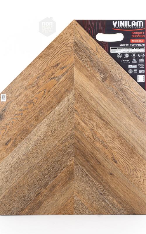 SPC ламинат Vinilam Нормандия