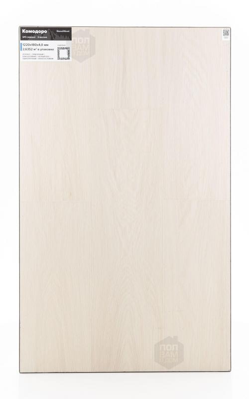 SPC ламинат StoneWood Комодоро SW1027