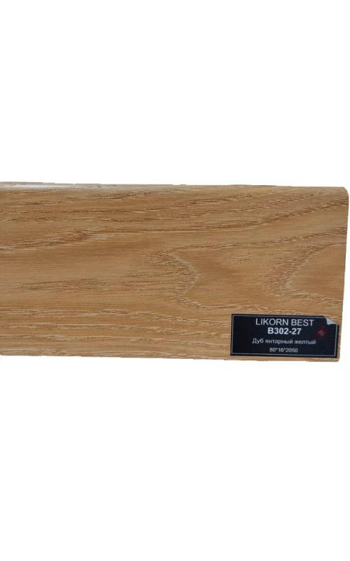 Плинтус напольный Deartio Дуб янтарный жёлтый B302-27