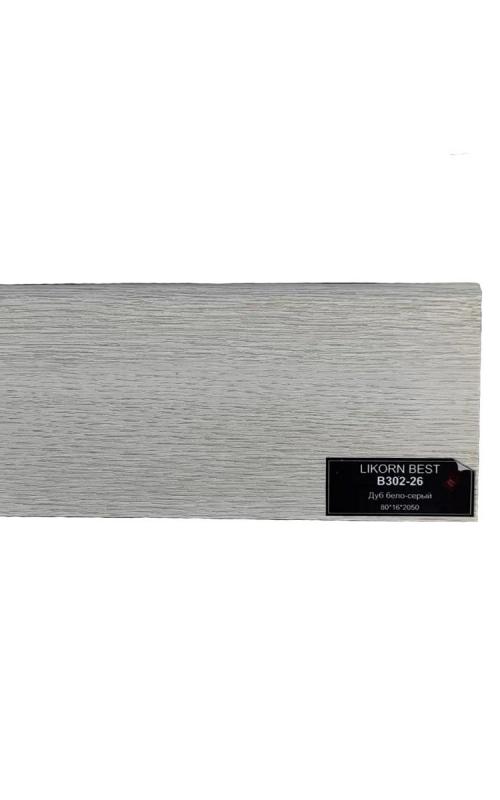 Плинтус напольный Deartio Дуб бело-серый B302-26