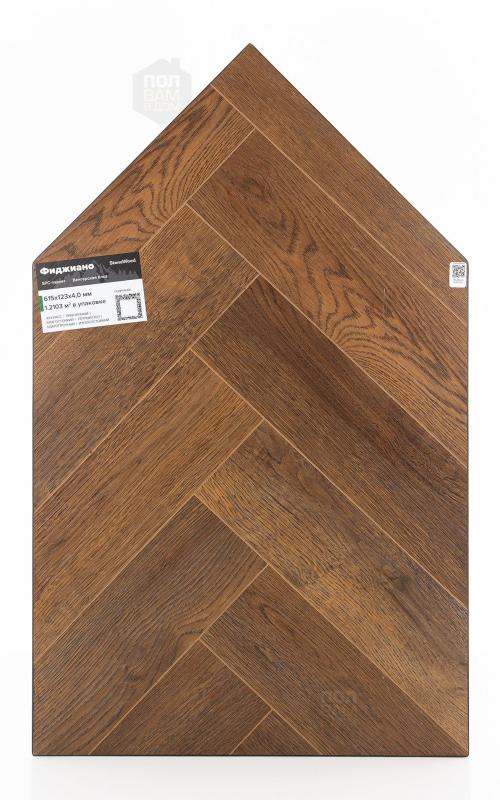 SPC ламинат StoneWood Фиджиано SWP2010