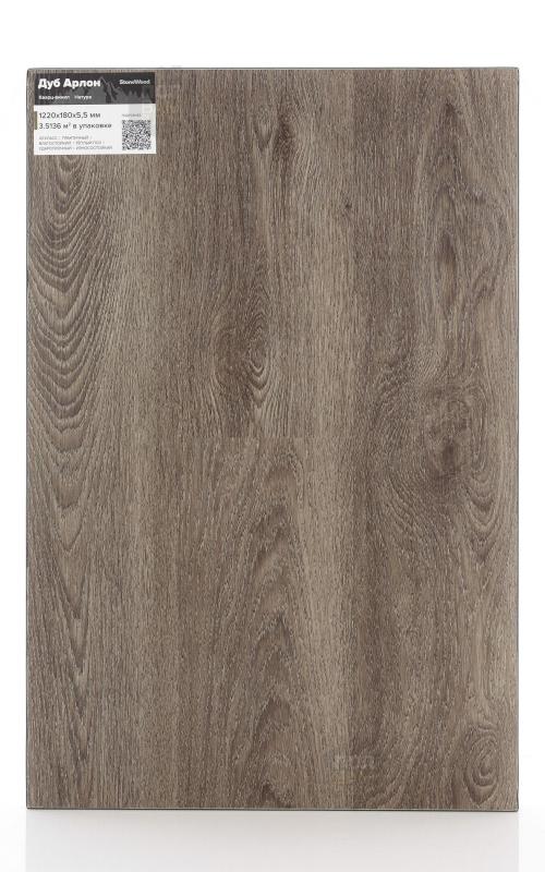 Виниловый ламинат StoneWood Дуб Арлон E-037-05