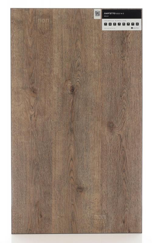 SPC ламинат Alpine Floor Ларгетто ECO 14-3