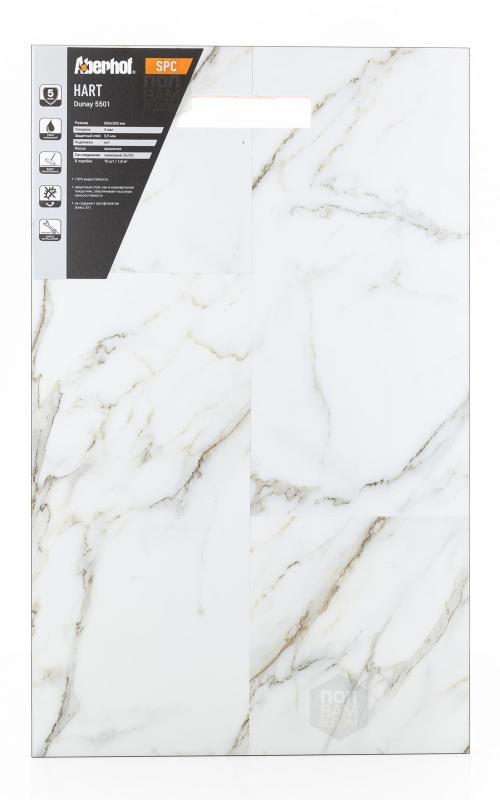 SPC ламинат Aberhof Dunay 5501