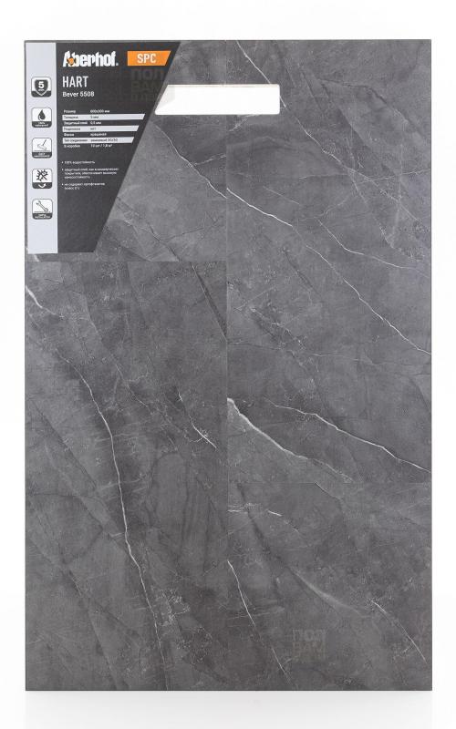 SPC ламинат Aberhof Bever 5508