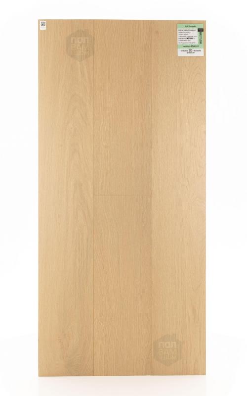 Ламинат FirstFloor Дуб Пургрейн 1F313