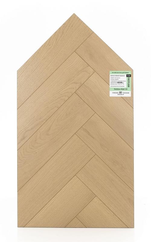 Ламинат FirstFloor Дуб Файдес 1F336