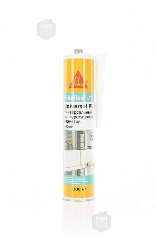 Клей Sika Герметик Sikaflex-719 Universal PU серый 300 мл