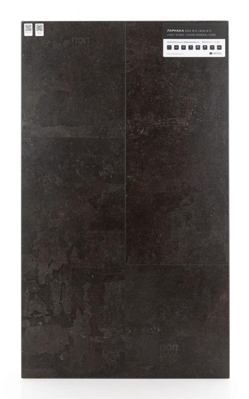 Виниловый ламинат Alpine Floor Ларнака ЕСО 15-2