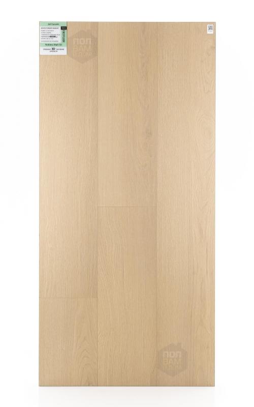 Ламинат FirstFloor Дуб Пургрейн 1F313