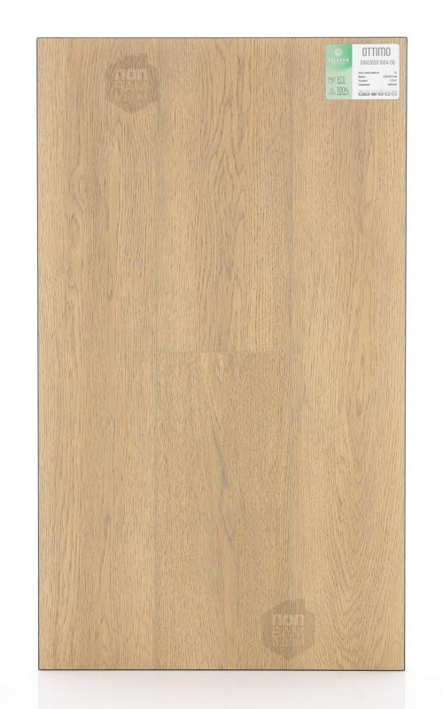 SPC ламинат Tulesna Grazioso 1004-06