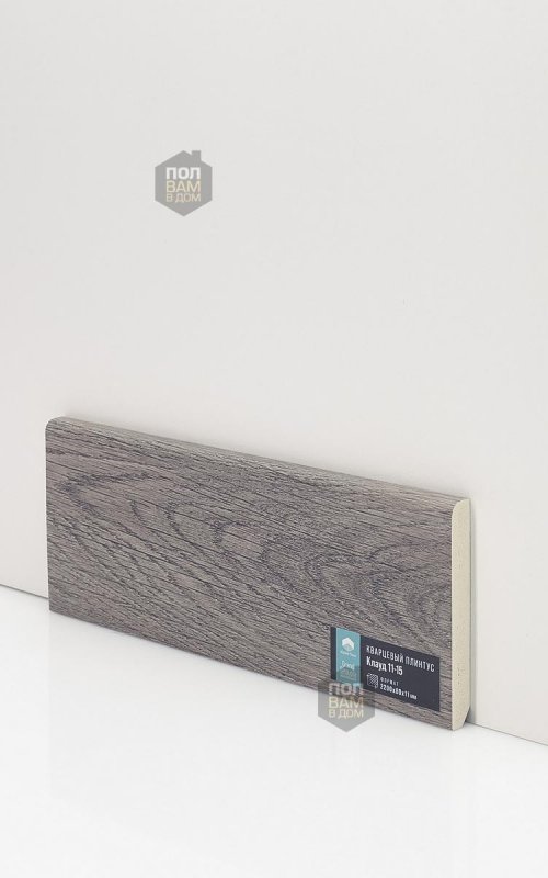 Плинтус напольный Alpine Floor Клауд ECO 11-15