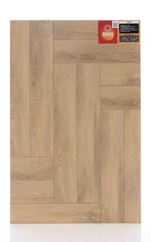 Ламинат Boho Floors Эбби DC 1208